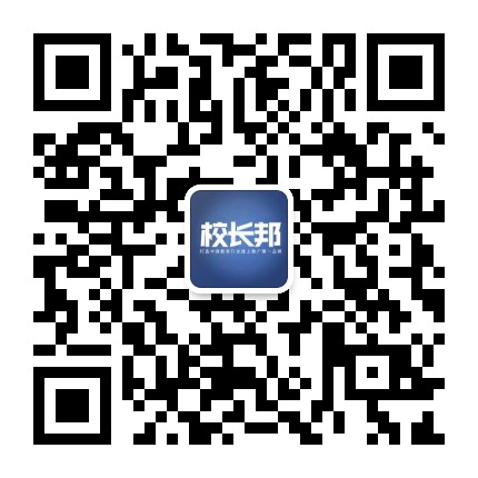 深圳微信投票小程序